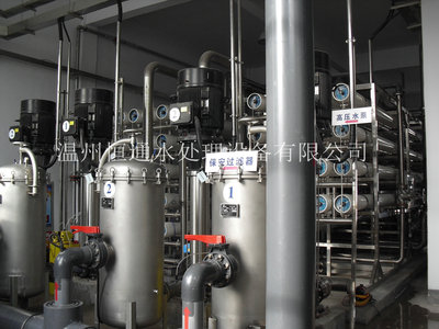 中水回用处理设备