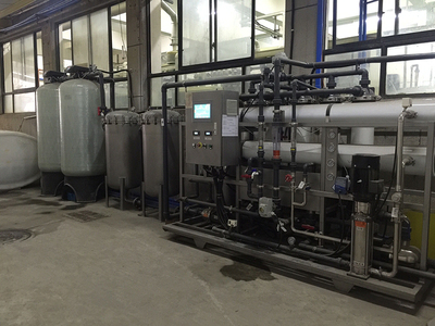 中水回用处理设备