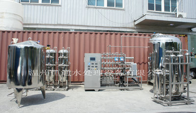 医药纯化水设备
