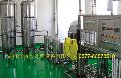 1m3 h2级反渗透纯化水设备（哈药中药三厂）