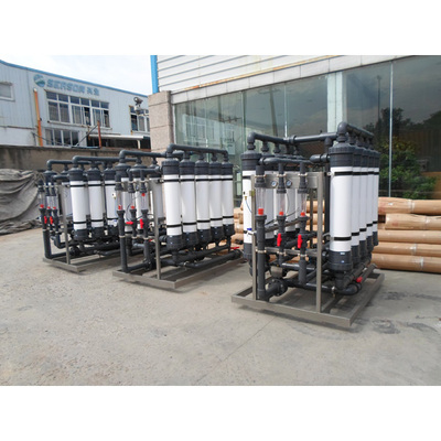 时产20吨超滤设备