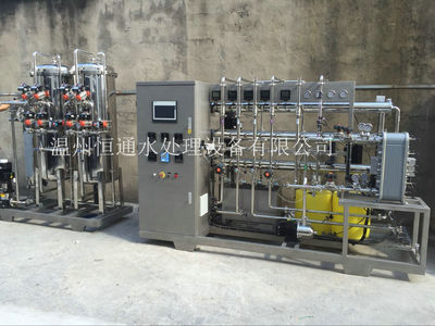 纯化水设备