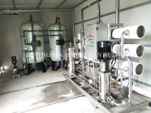 電鍍廢水/工業廢水水處理設備