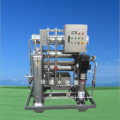 3m3 h反渗透主机