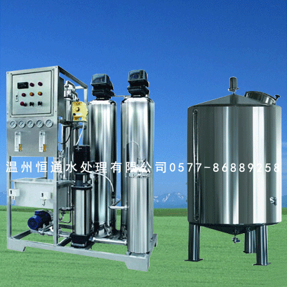 时产 0.5吨 纯水设备