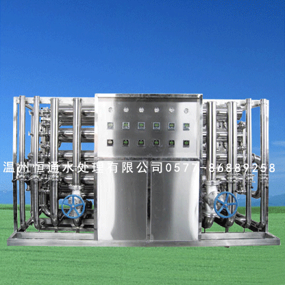 物料浓缩分离设备