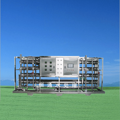 40m3 h一级反渗透设备
