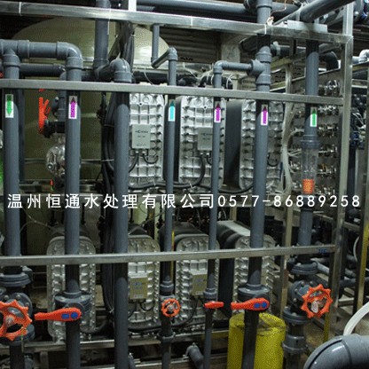 昌隆光伏20吨超纯水设备