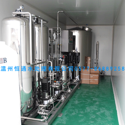 集装箱净水设备