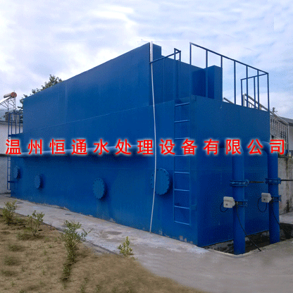 一体化净化设备