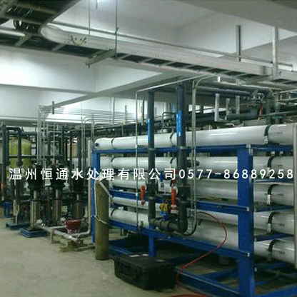 超纯水设备