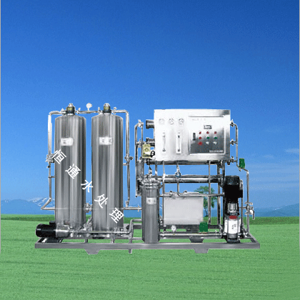 1m3 h反渗透设备