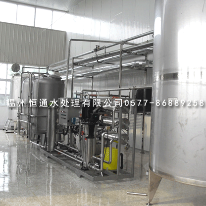 10吨纯净水设备