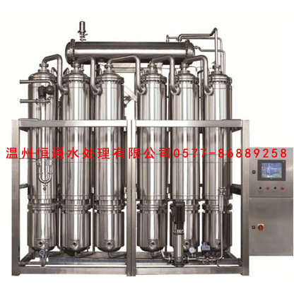 蒸馏水设备