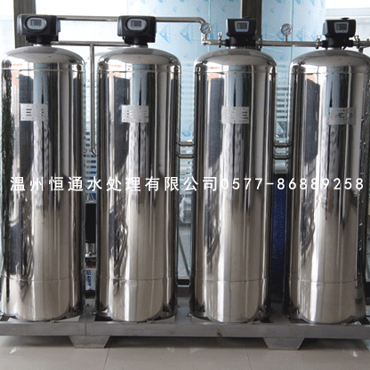 时产2吨软化水设备