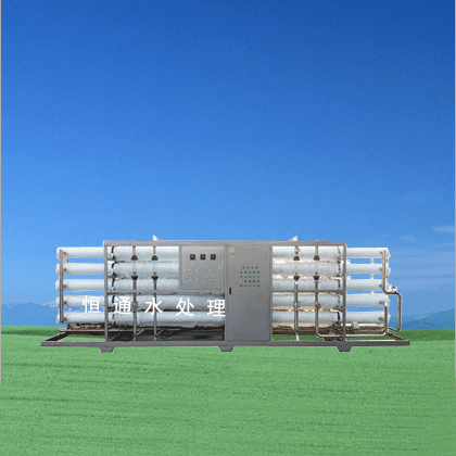 30m3 h一级反渗透设备