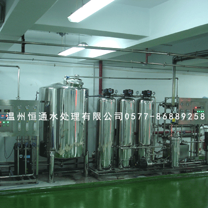 光达电子1吨超纯水设备