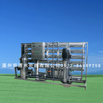 时产20m3 h纯水设备