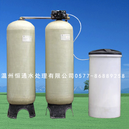 时产4吨软化水设备