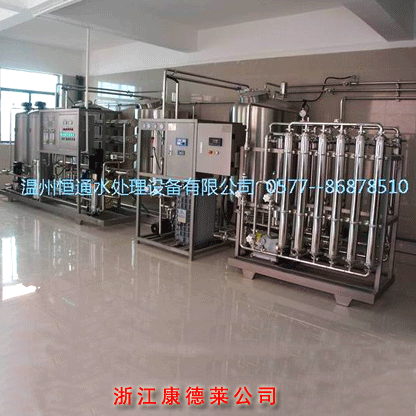 時產2噸醫療器械純化水設備（浙江康德萊公司）