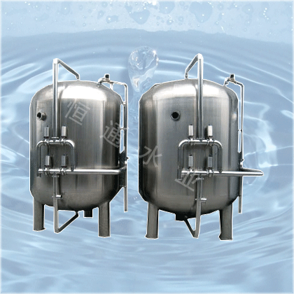 机械过滤器、活性炭过滤器