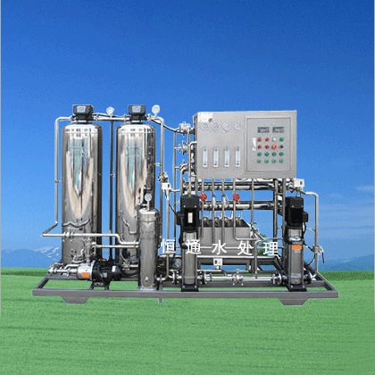 5m3h二级反渗透设备