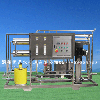 时产5吨纯水设备