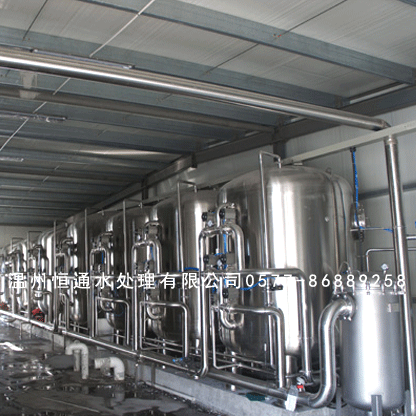 时产90吨自动软化水设备