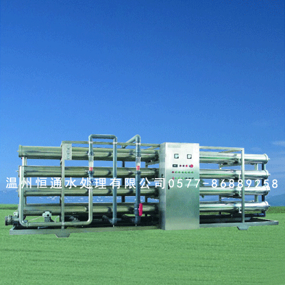 时产40m3 h纯水设备