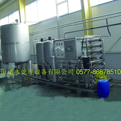 3吨食品饮料配制纯水设备