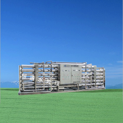 80m3 h一级反渗透设备